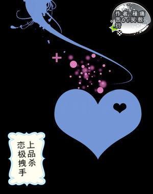 寻找5个差异