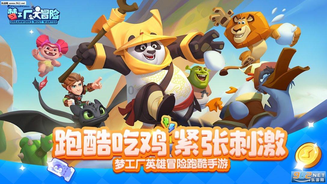 唤醒沉睡的大头