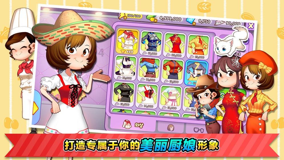 小米MIX Flip轻薄小折叠屏旗舰曝光
