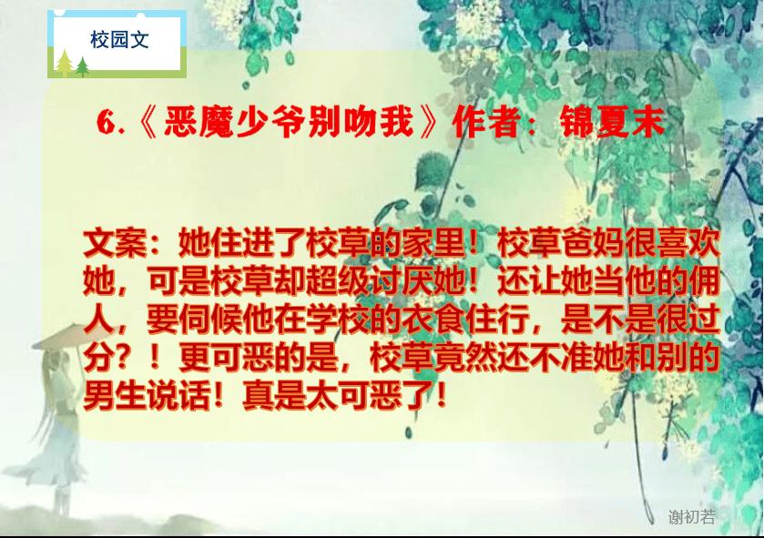 4399斗罗大陆