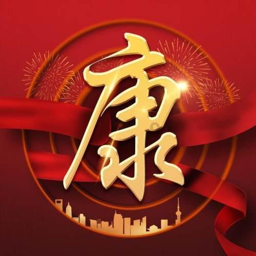 探索基层治理新模式 为平安普洱“添砖加瓦”