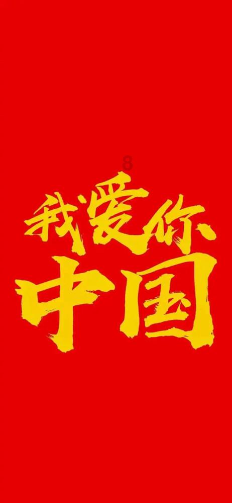 海滩别墅逃生