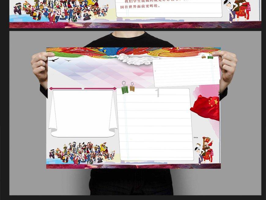 花艺造型设计，在哪里可以得到真正的提升?游戏画面