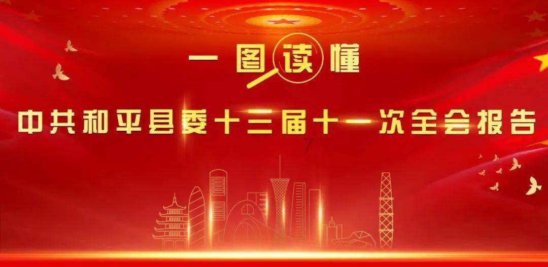 排骨放什么炖汤最营养-地理百科问答 | 地球探索