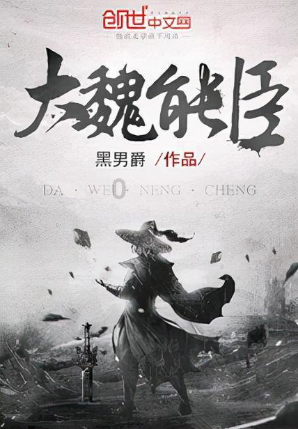 公主的时尚风