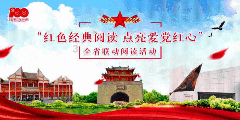 轩辕传奇2