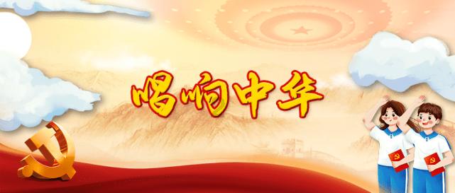 4399红月传说