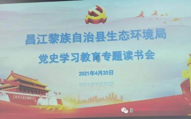 沙海绿洲·风光民勤丨民勤县城