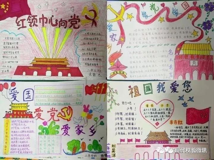 史小坑的爆笑生活12