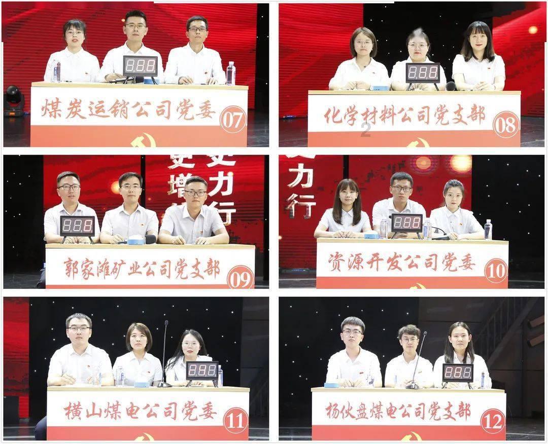 防范电动车火灾 这些要点要牢记！