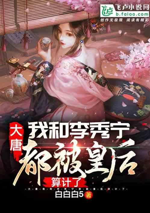 逗小猴开心系列163