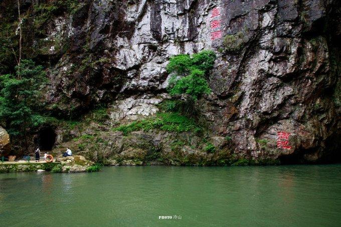 逃离地下古寺庙2