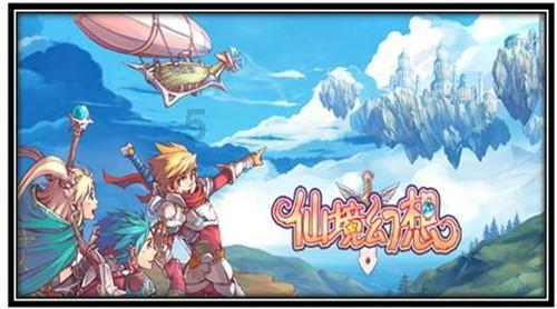 球球大作战下载最新版