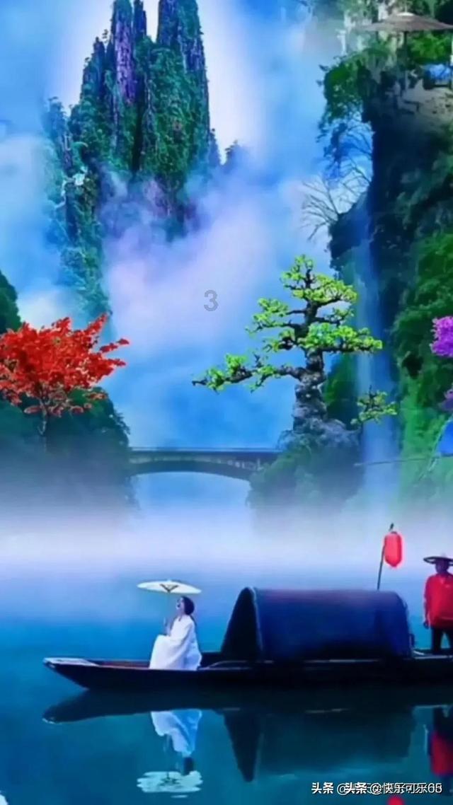 白球进黑洞选关版
